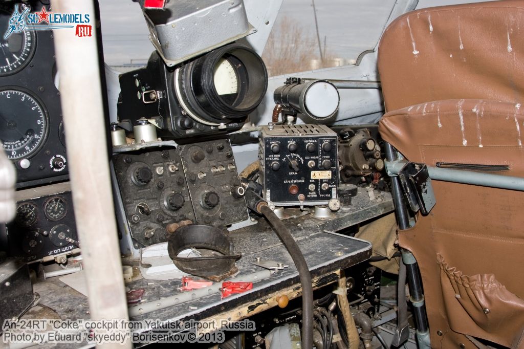 An-24RT_cockpit_0016.jpg