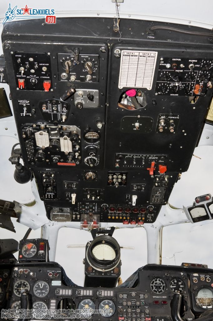 An-24RT_cockpit_0019.jpg