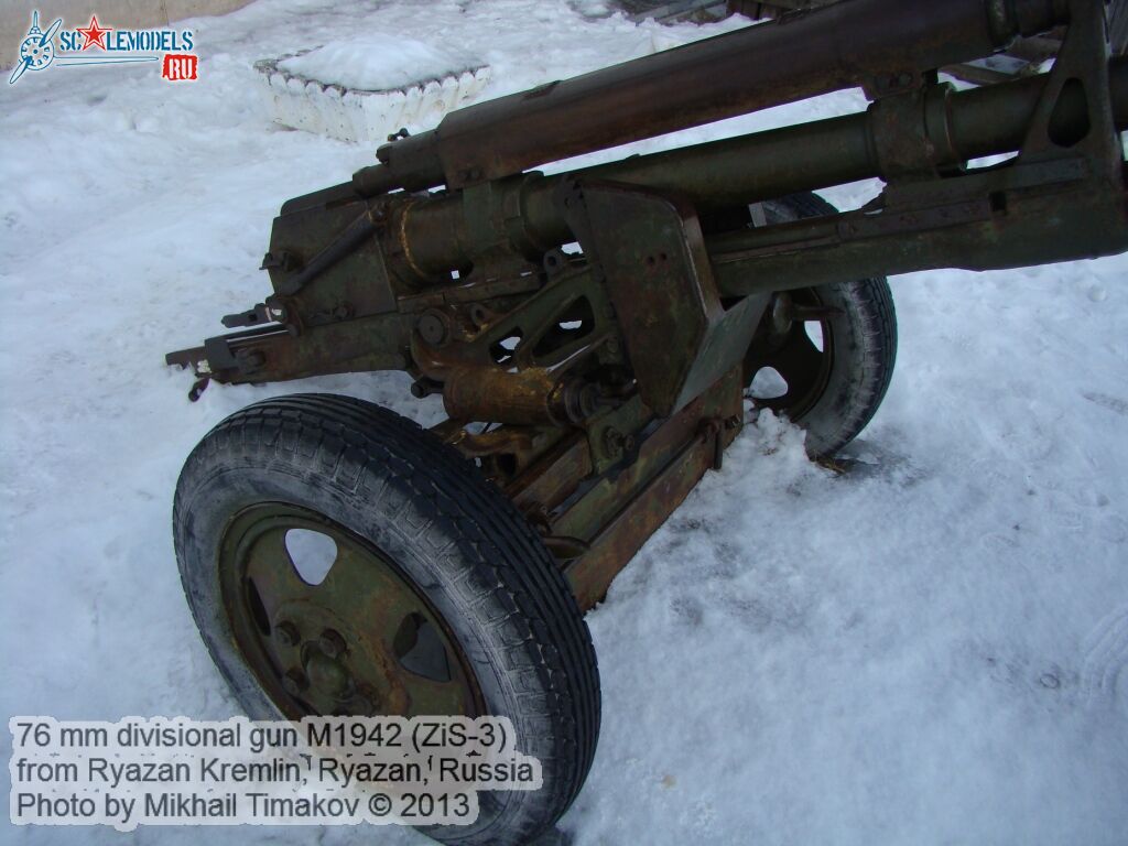 ZiS-3_0002.jpg