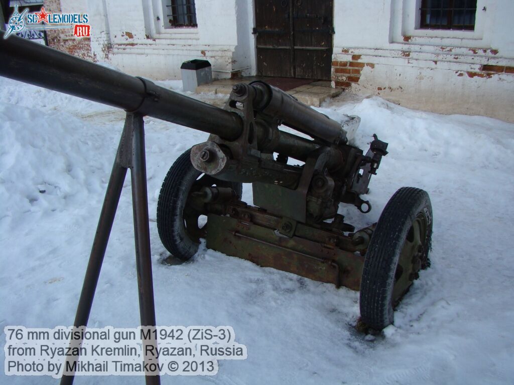 ZiS-3_0009.jpg