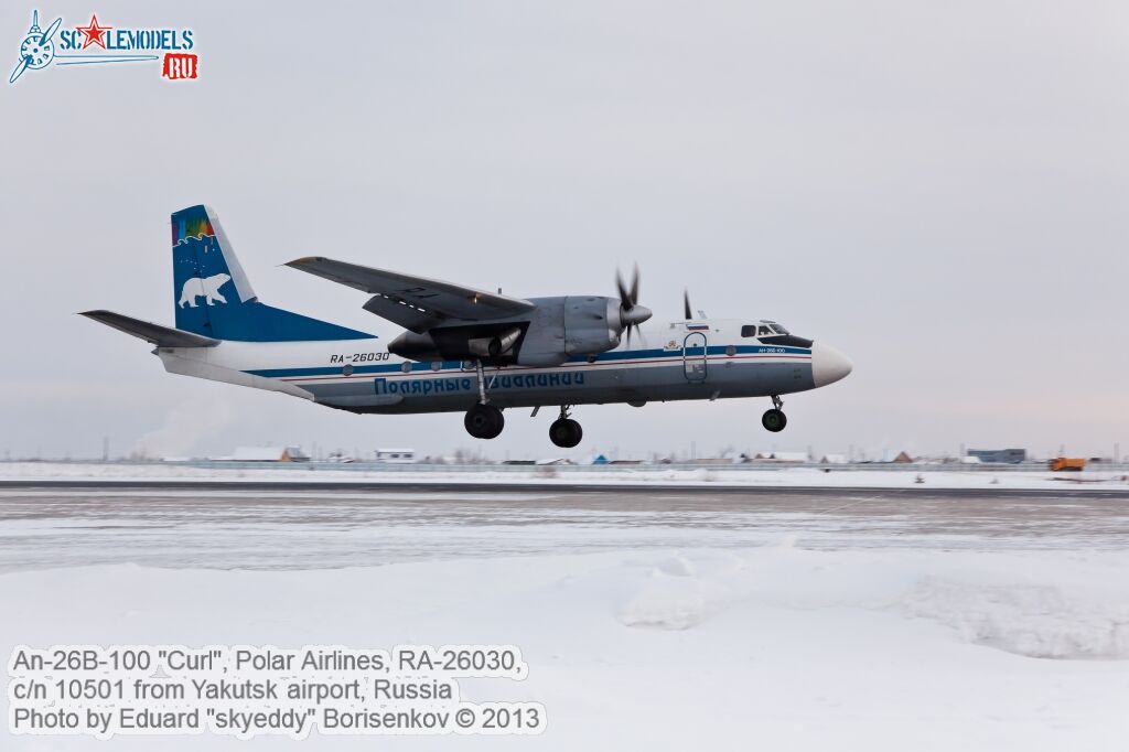 An-26B-100_RA-26030_0002.jpg