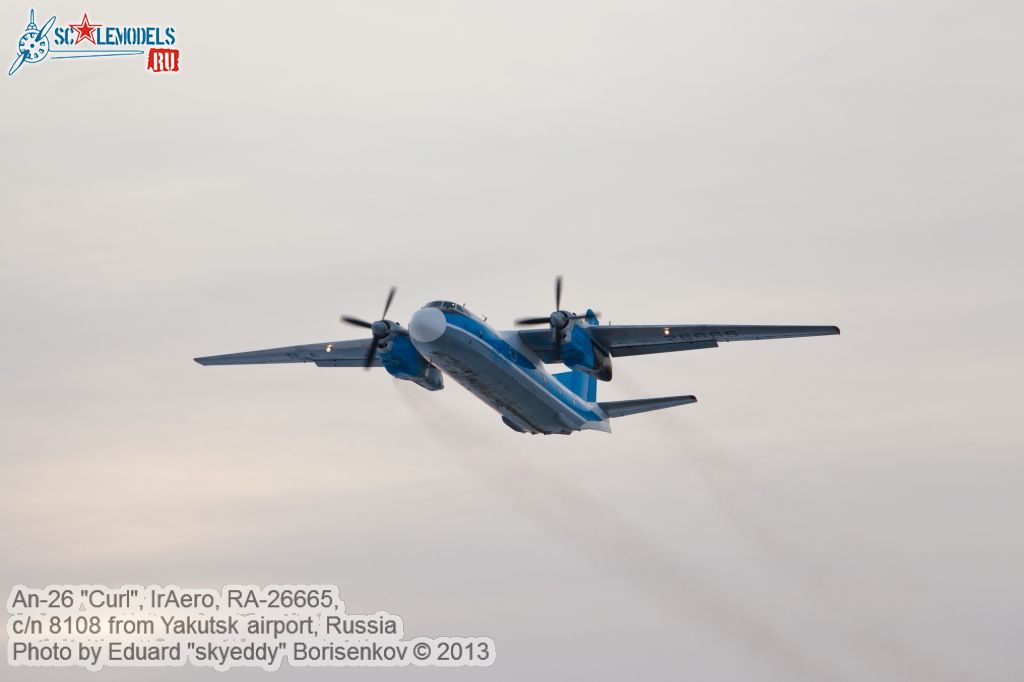 An-26_RA-26665_0009.jpg