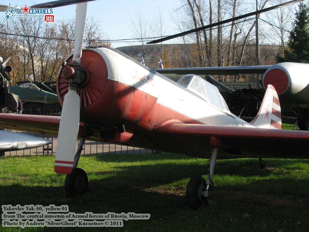 yak-50_0000.jpg