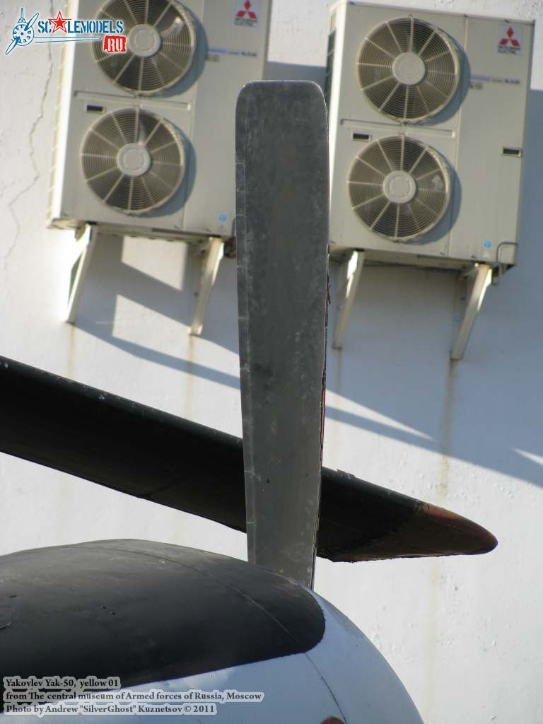 yak-50_0022.jpg