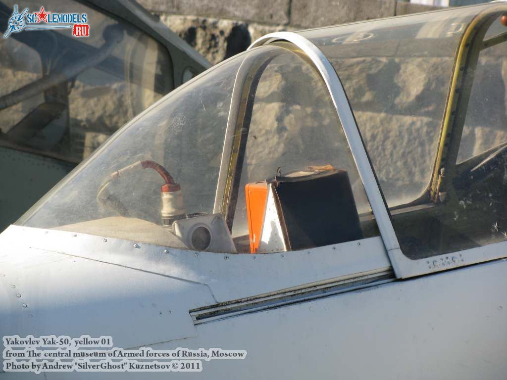 yak-50_0025.jpg