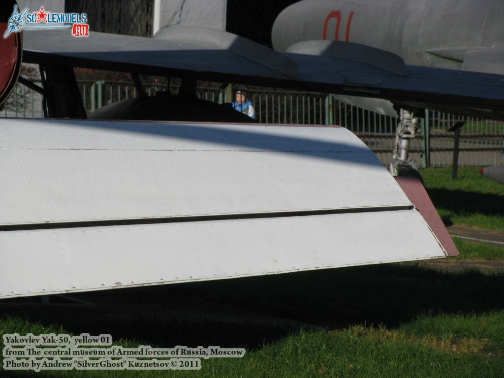 yak-50_0057.jpg