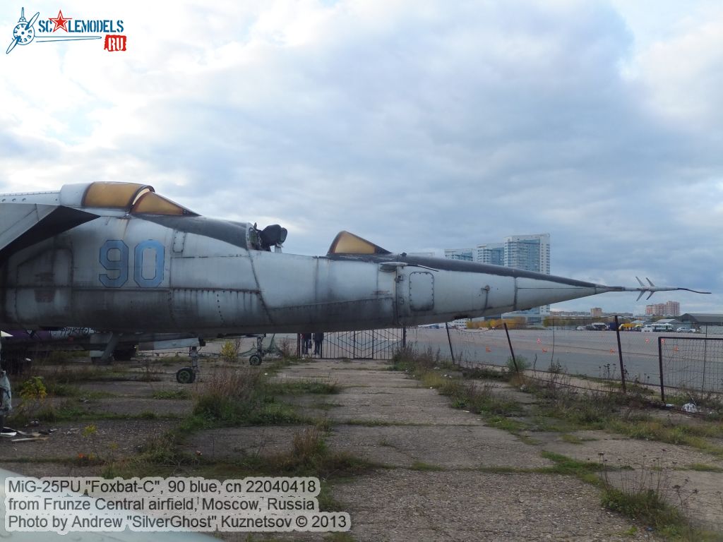 MiG-25PU_0007.jpg