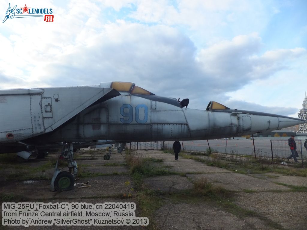 MiG-25PU_0010.jpg