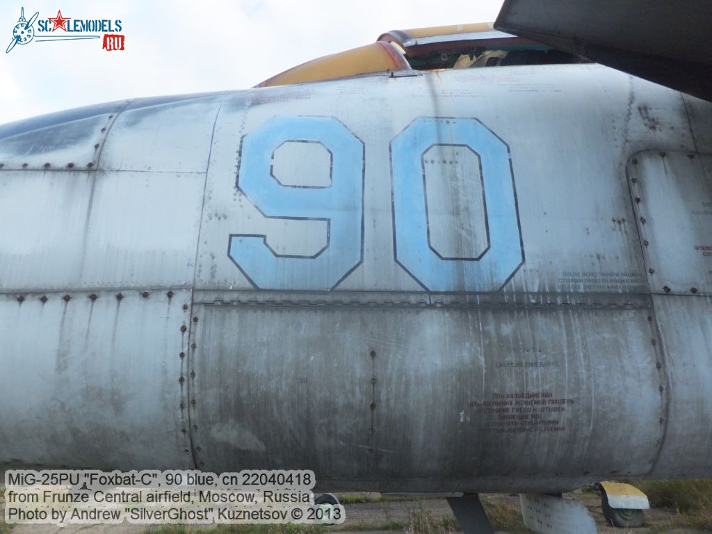 MiG-25PU_0077.jpg