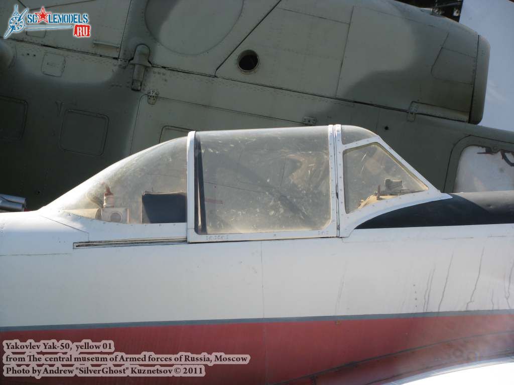 yak-50_0100.jpg