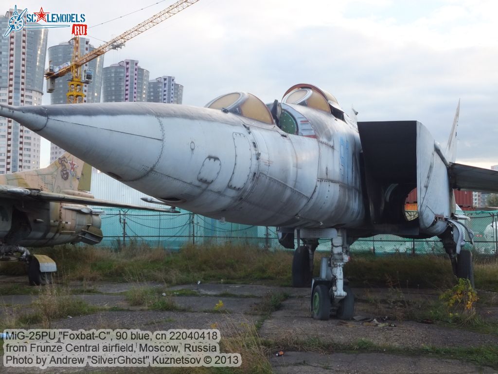 MiG-25PU_0095.jpg