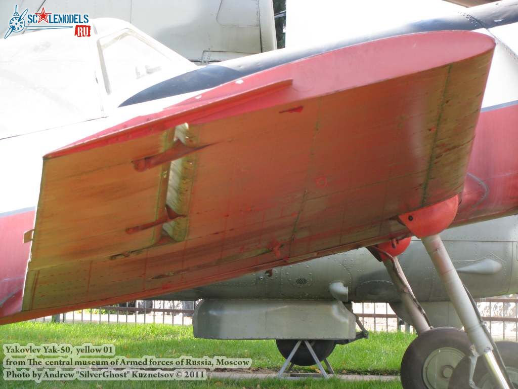 yak-50_0109.jpg