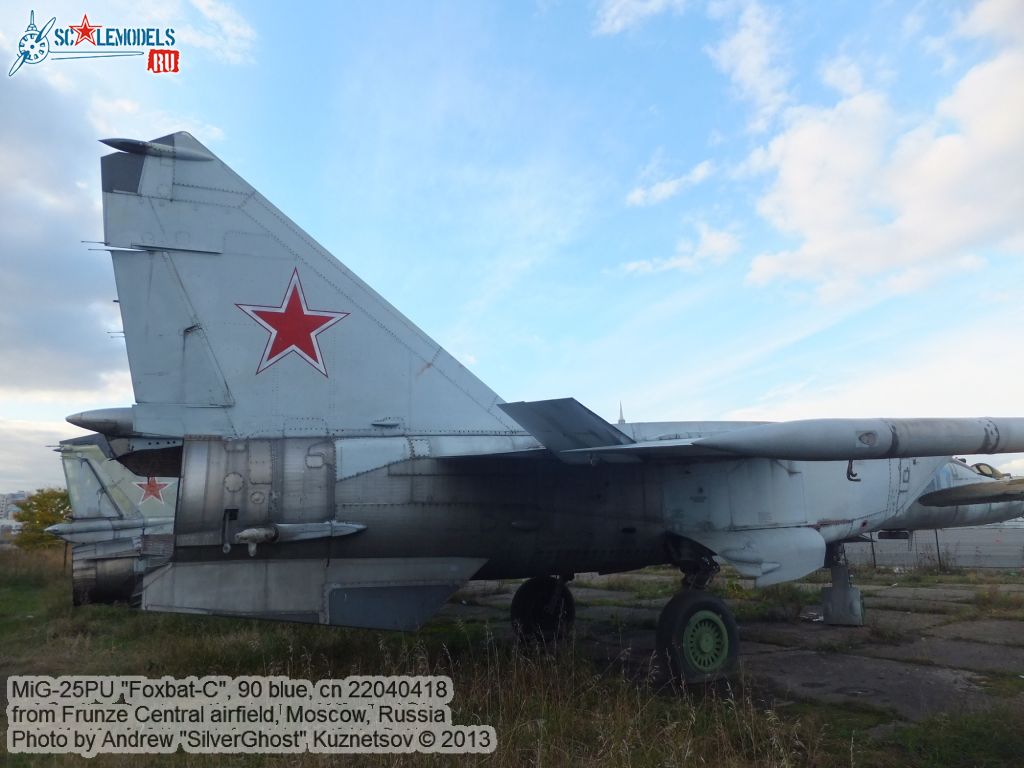 MiG-25PU_0297.jpg