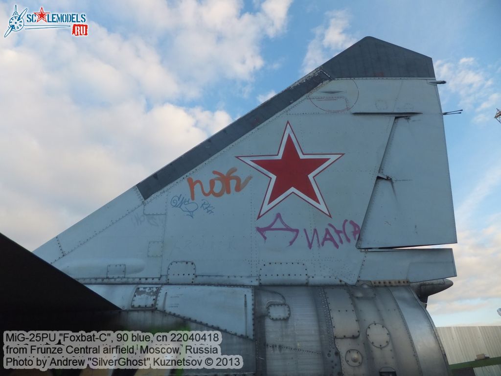 MiG-25PU_0380.jpg