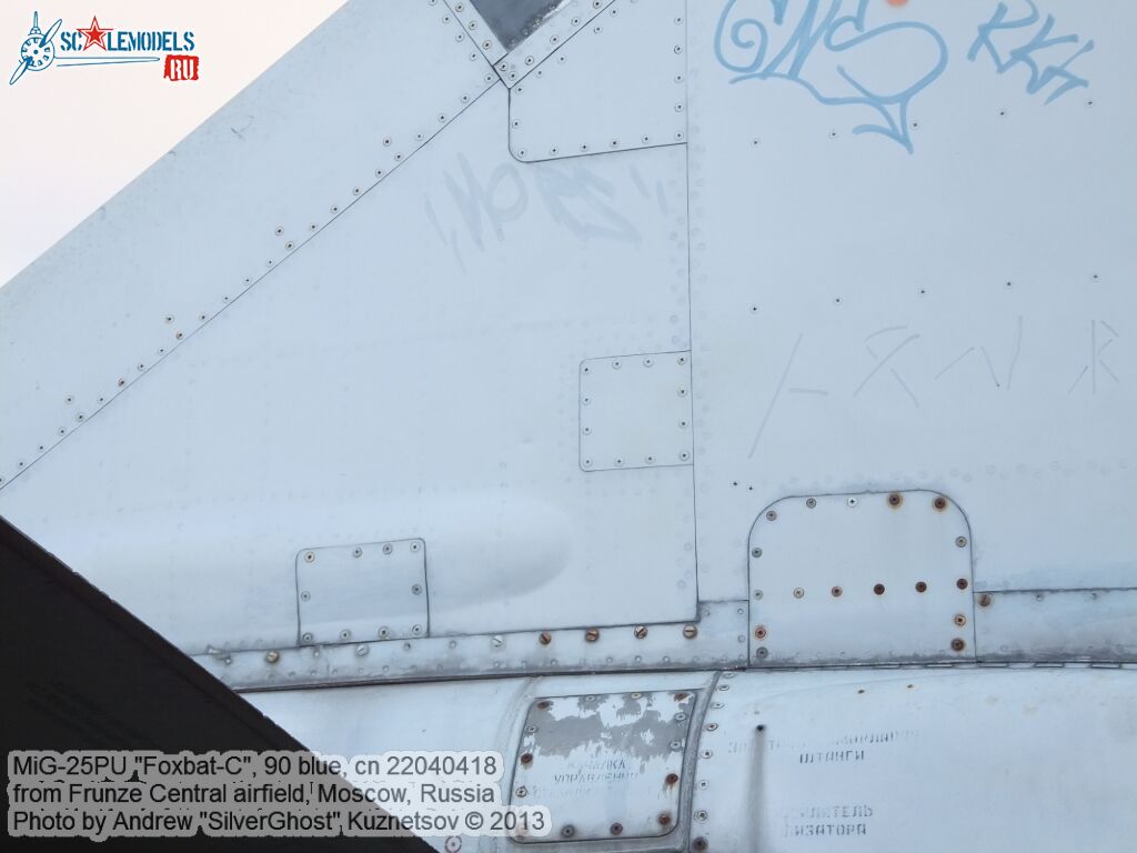 MiG-25PU_0386.jpg