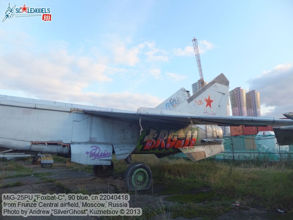 MiG-25PU_0453.jpg