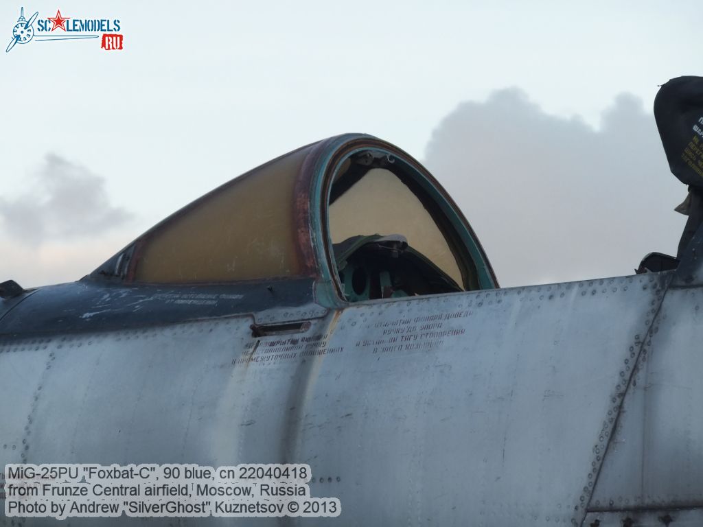 MiG-25PU_0455.jpg