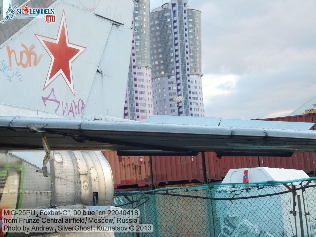 MiG-25PU_0469.jpg