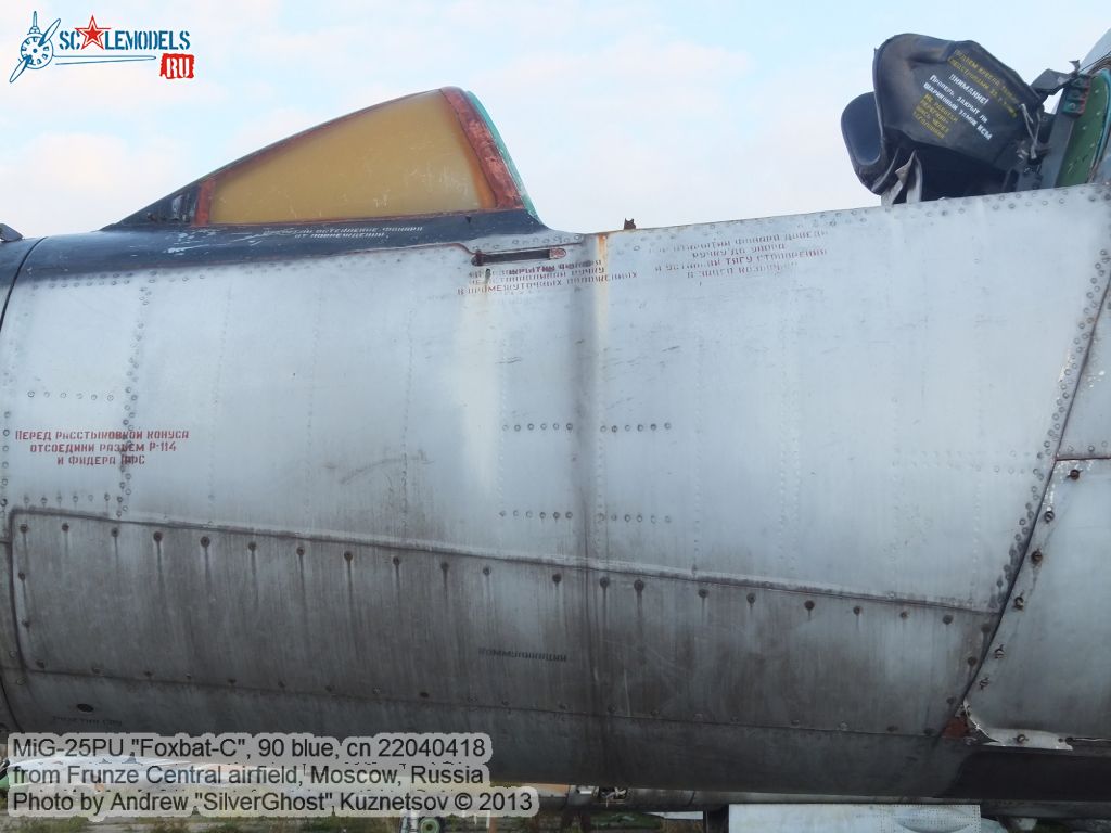 MiG-25PU_0473.jpg