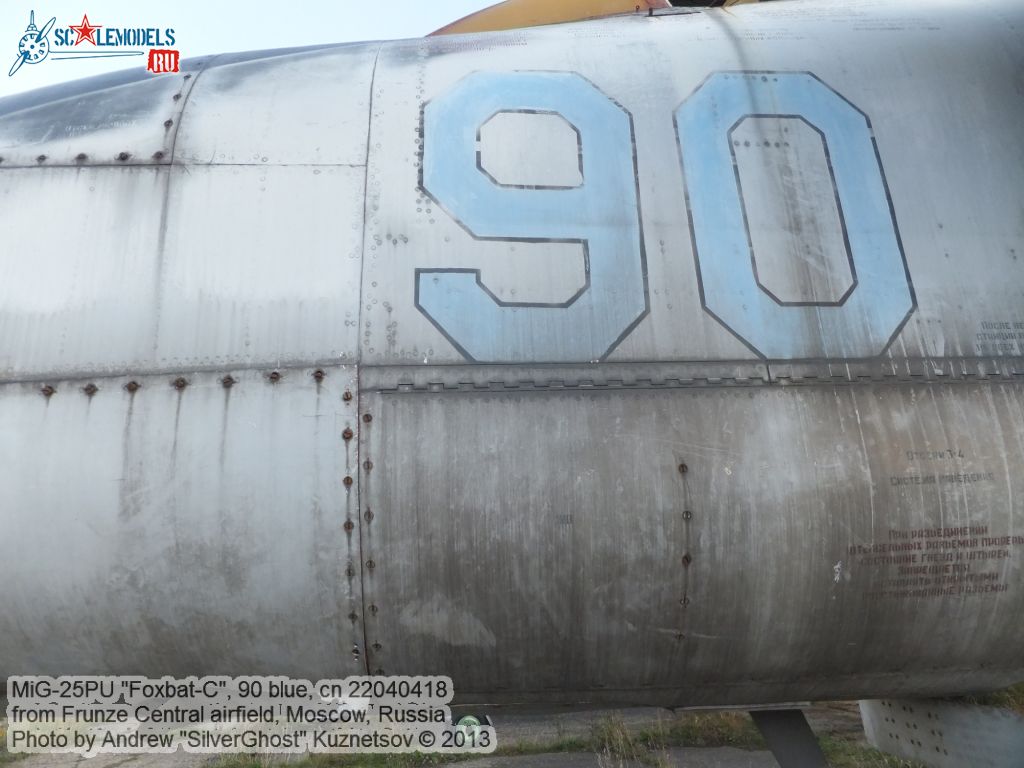 MiG-25PU_0490.jpg