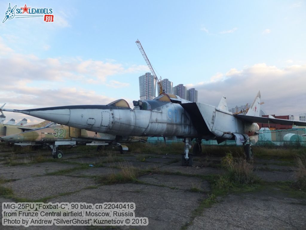 MiG-25PU_0496.jpg