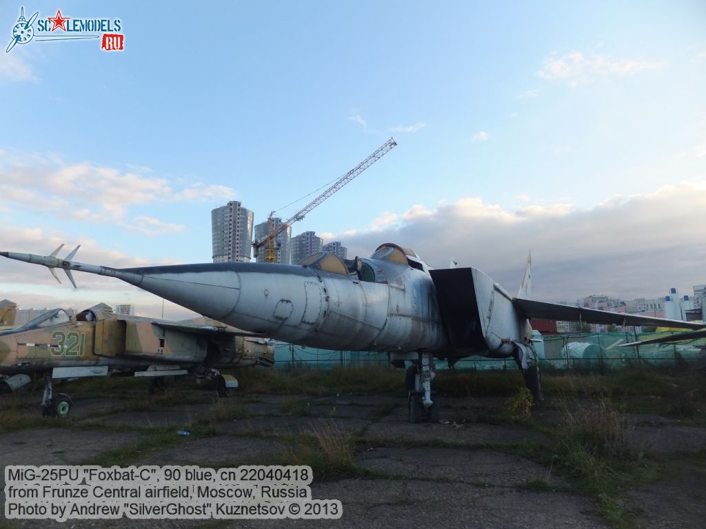 MiG-25PU_0497.jpg