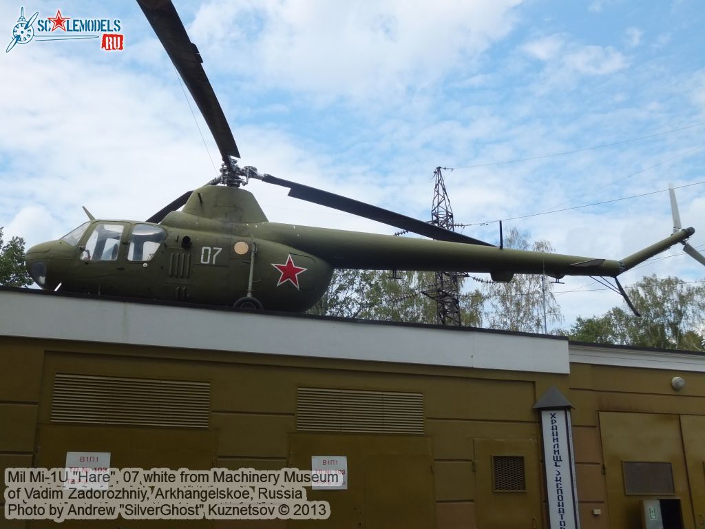 Mi-1U_0019.jpg