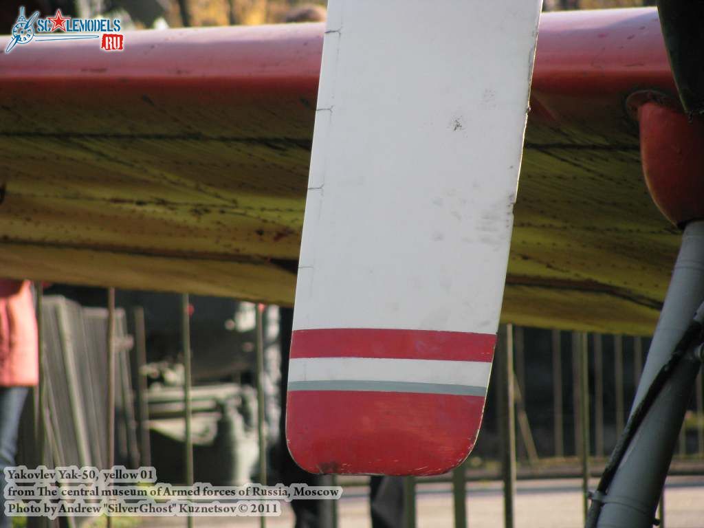 yak-50_0168.jpg