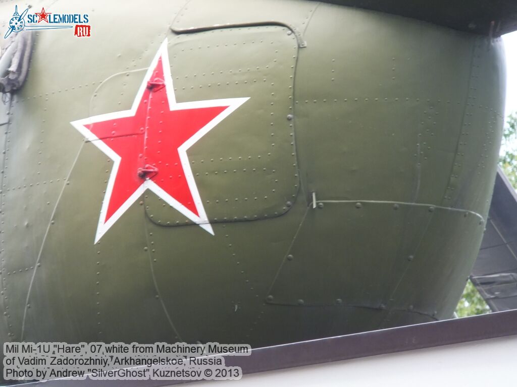 Mi-1U_0039.jpg
