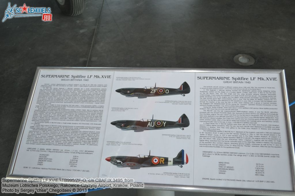 Spitfire_LF16E_0001.jpg