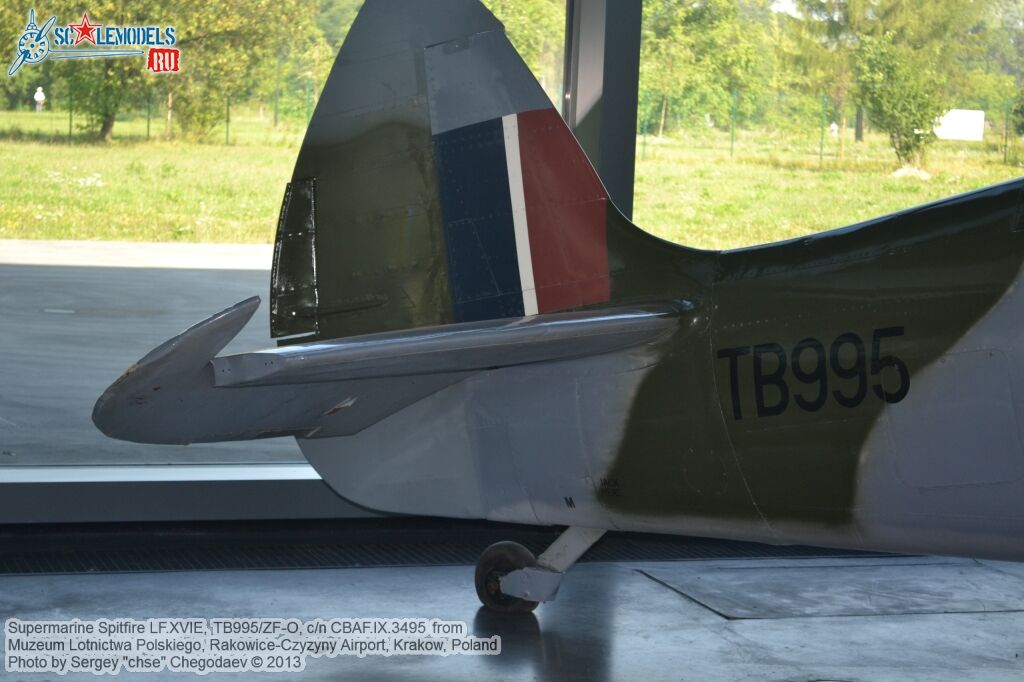 Spitfire_LF16E_0015.jpg
