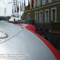 MiG-15UTI_0018.jpg