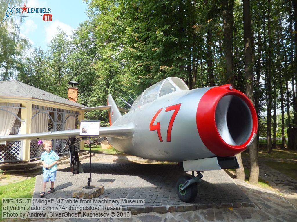 MiG-15UTI_0000.jpg