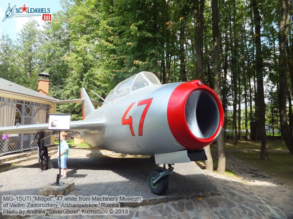 MiG-15UTI_0002.jpg