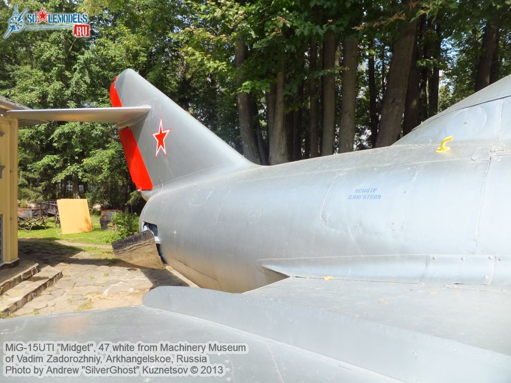 MiG-15UTI_0034.jpg