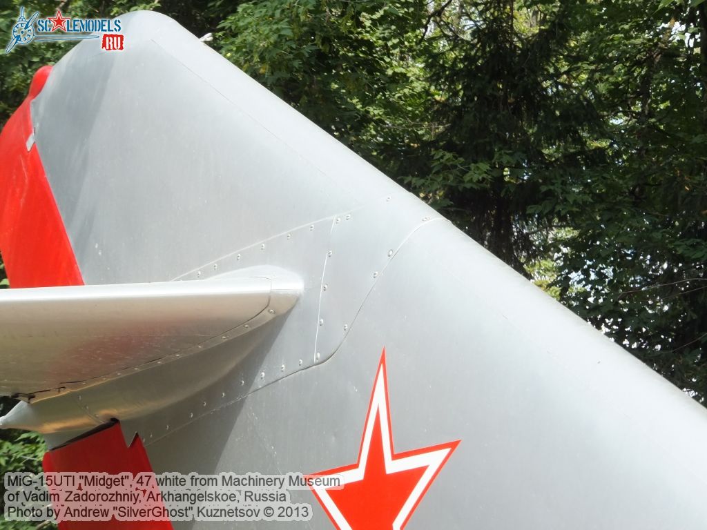 MiG-15UTI_0036.jpg