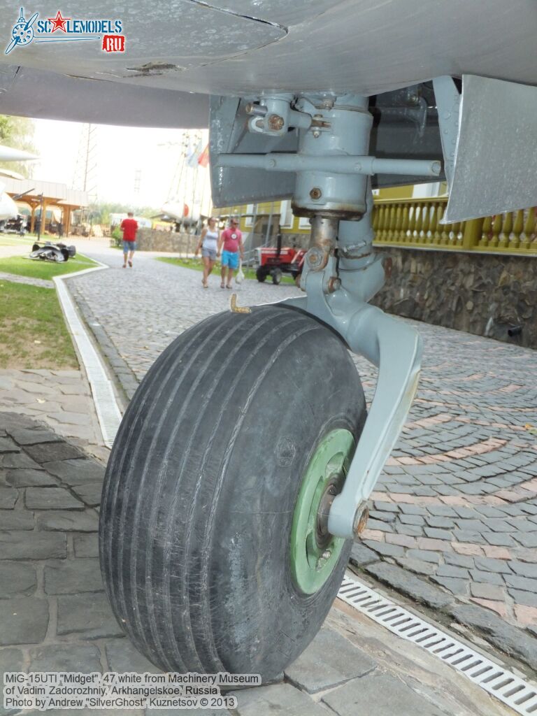 MiG-15UTI_0059.jpg