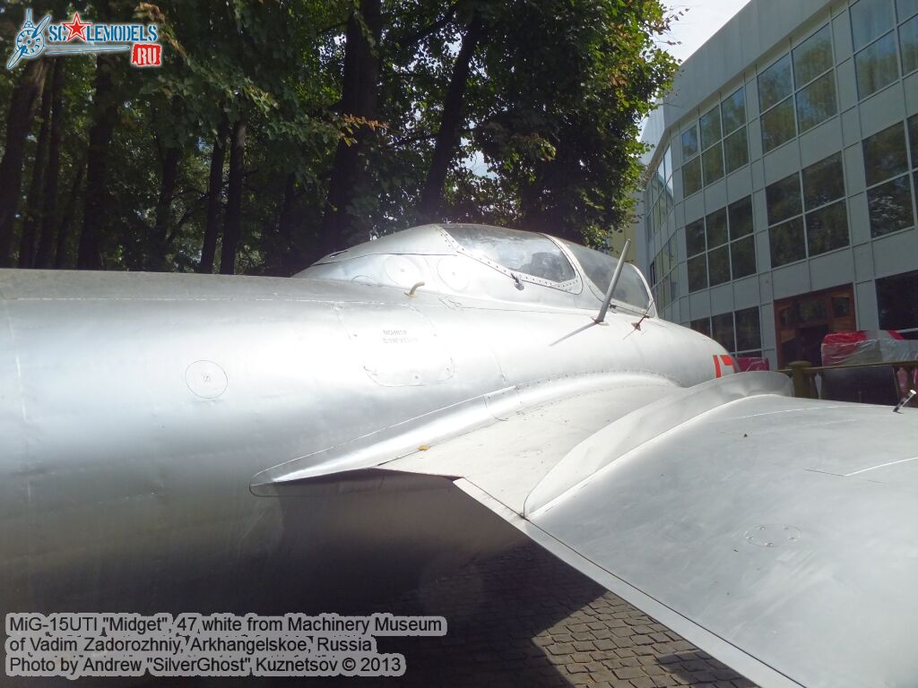 MiG-15UTI_0088.jpg