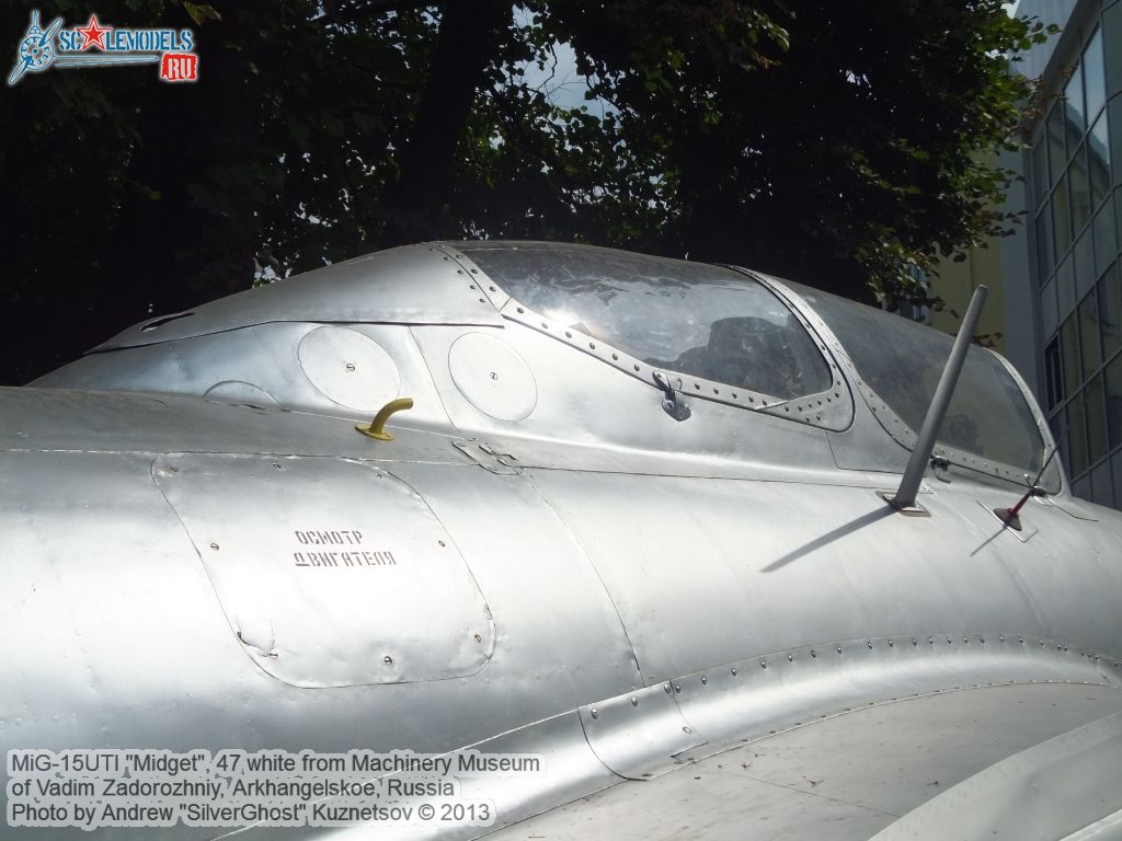 MiG-15UTI_0089.jpg