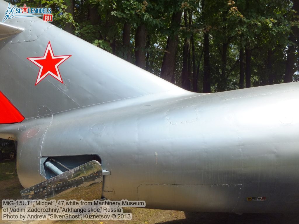 MiG-15UTI_0090.jpg