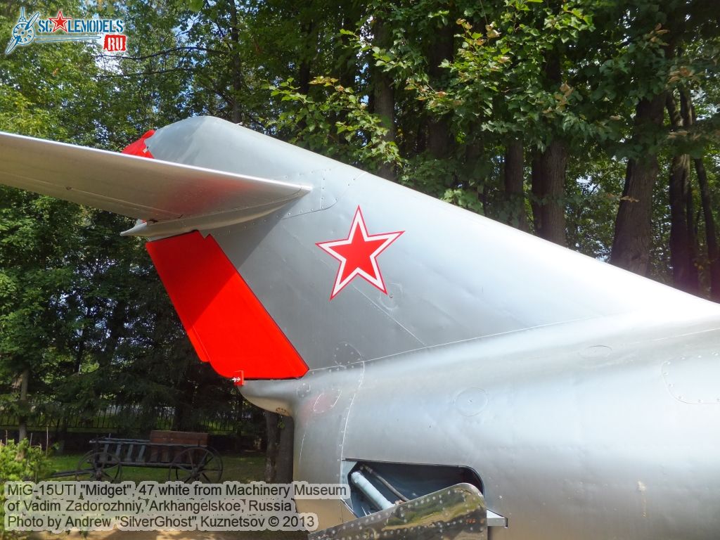 MiG-15UTI_0091.jpg