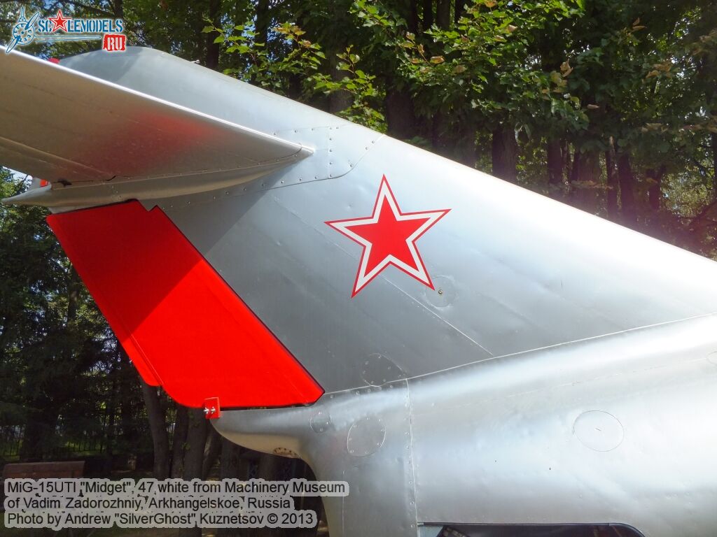 MiG-15UTI_0099.jpg