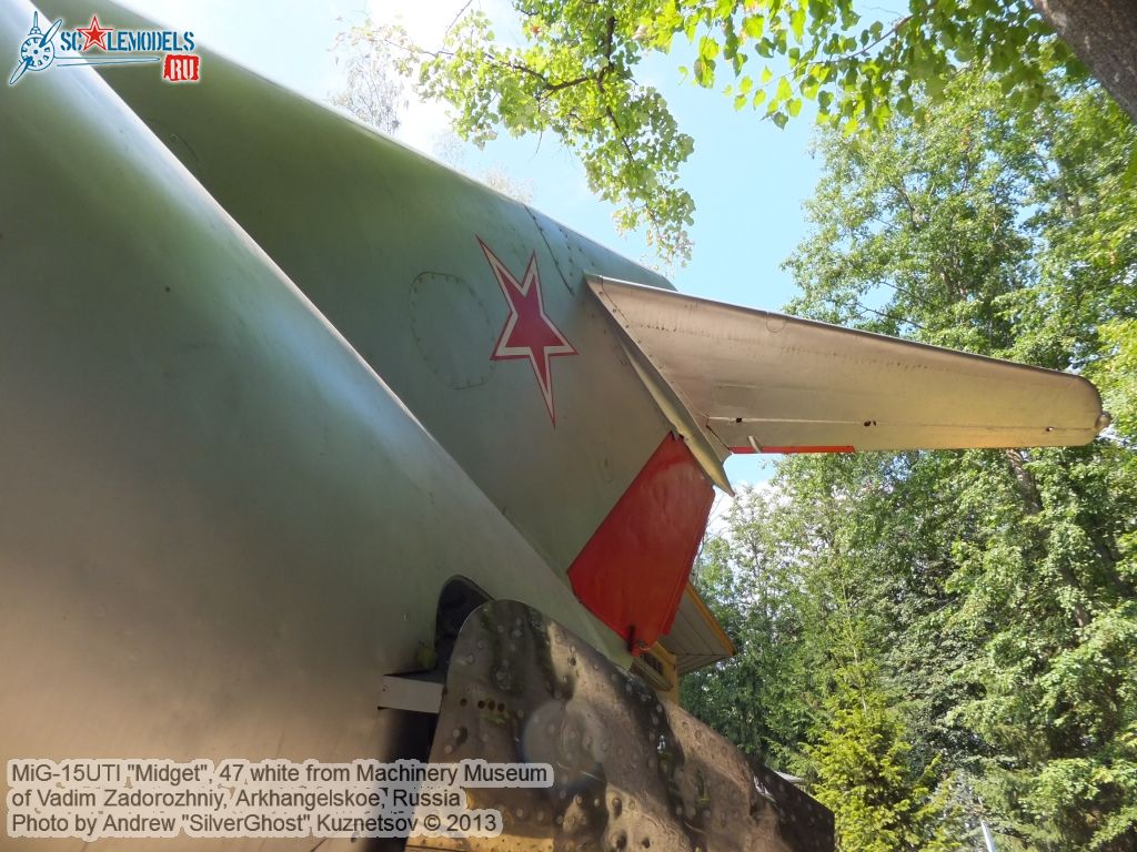 MiG-15UTI_0159.jpg