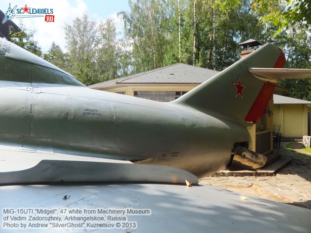 MiG-15UTI_0185.jpg