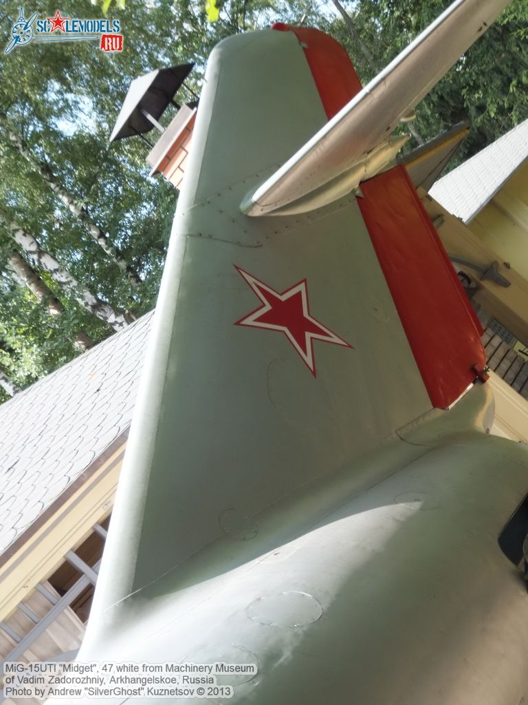 MiG-15UTI_0186.jpg