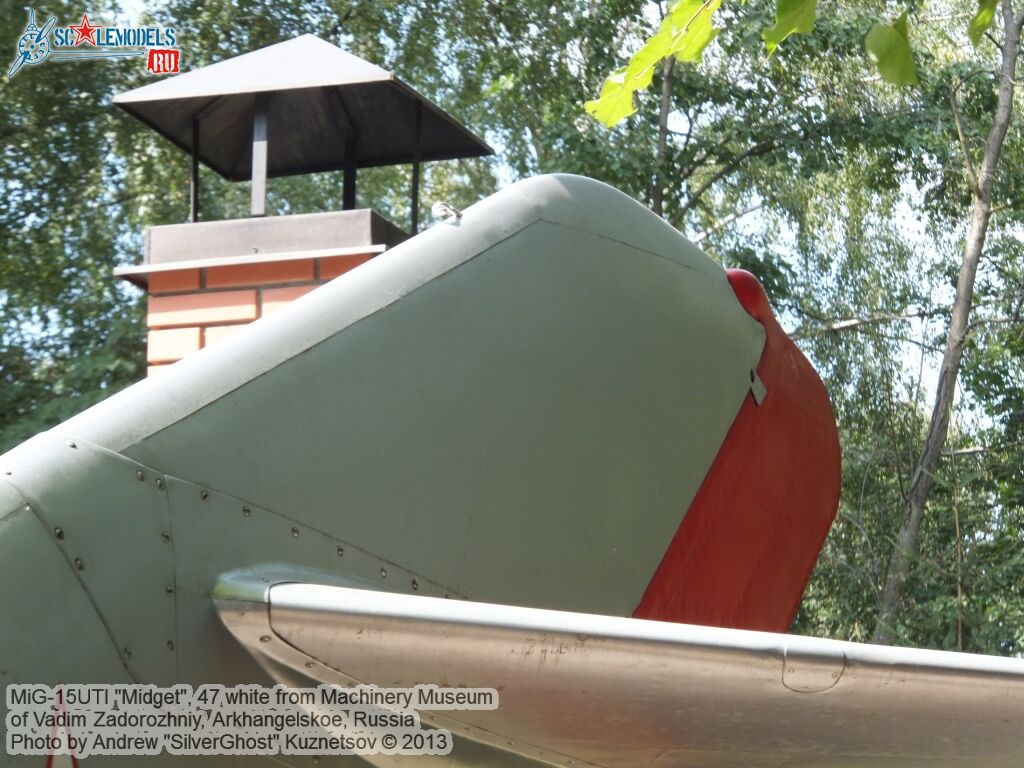 MiG-15UTI_0187.jpg