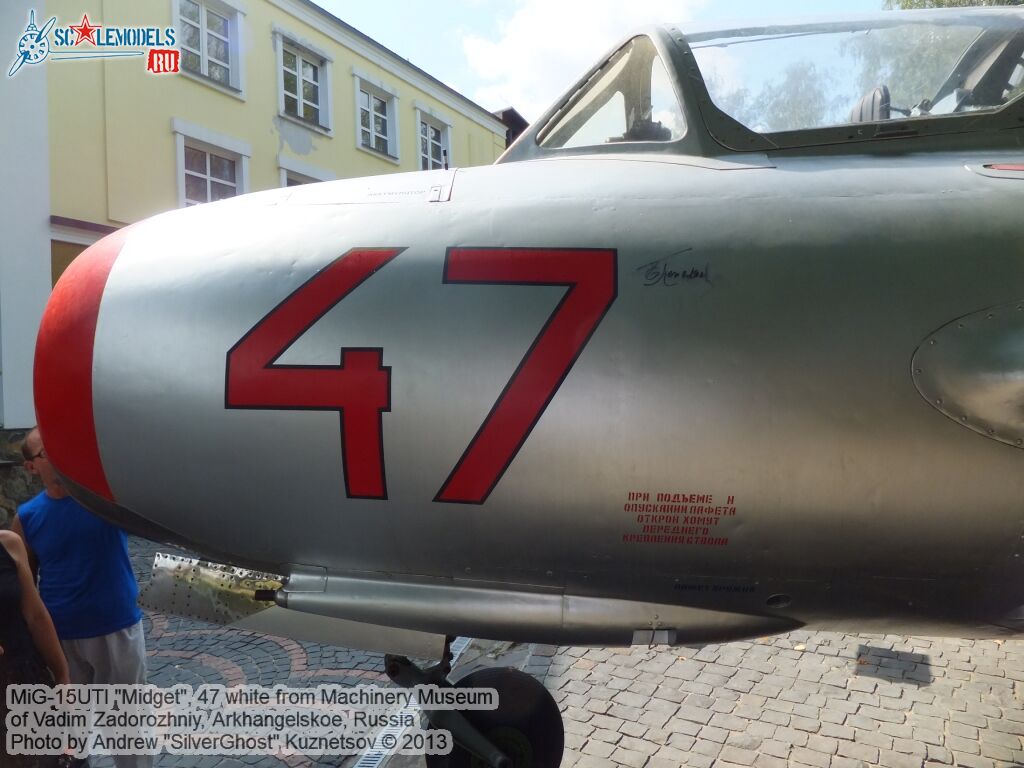 MiG-15UTI_0228.jpg