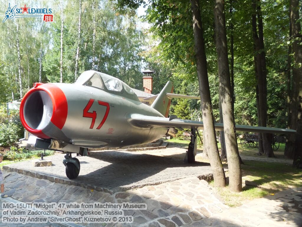 MiG-15UTI_0255.jpg