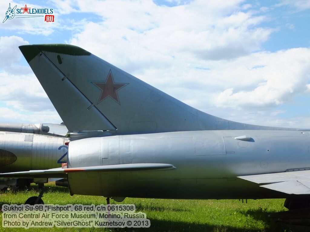 Su-9_Fishpot0013.jpg