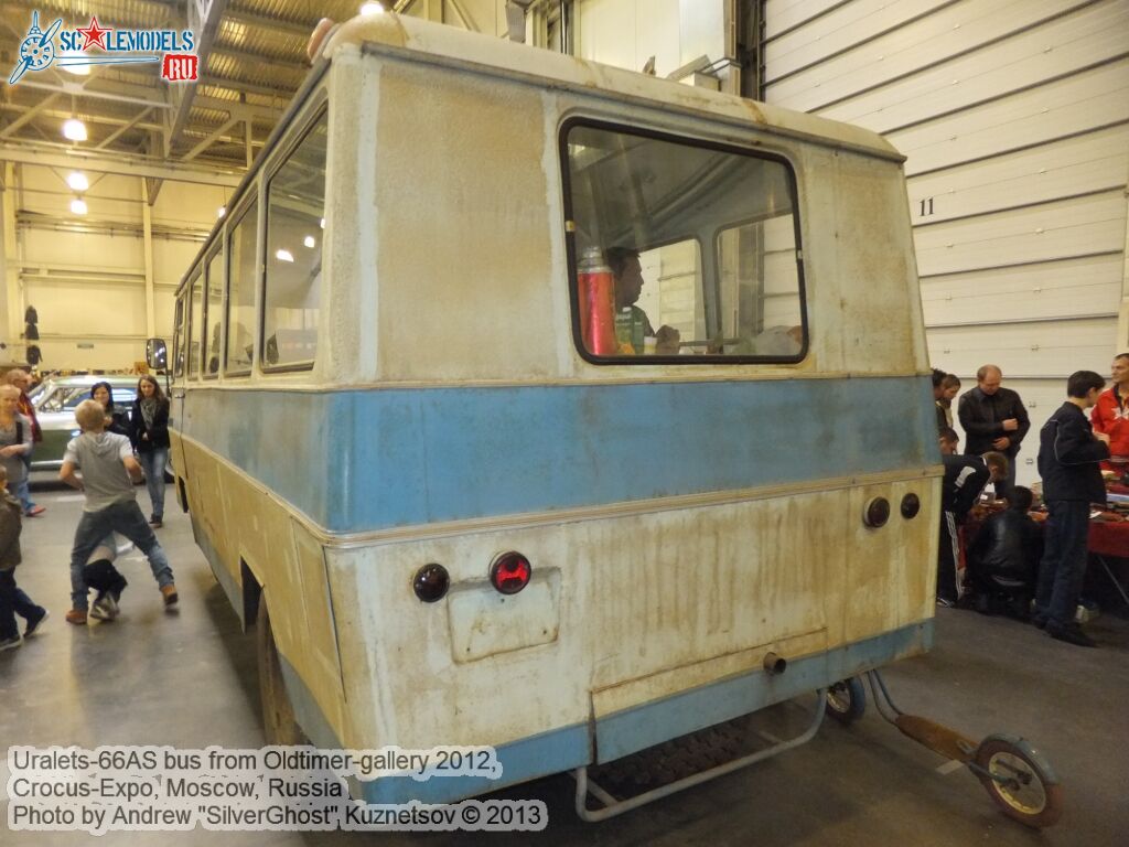 Uralets-66AS__0041.jpg